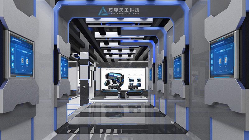 SaaS系统使用期限到期怎么办