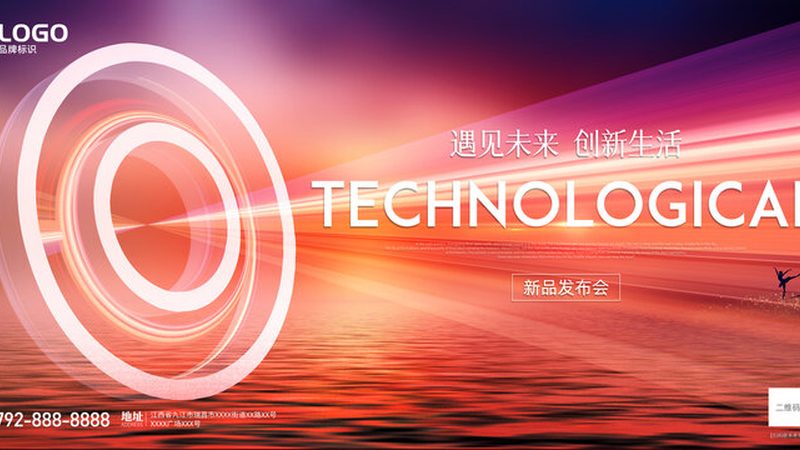动态图表数据可视化：核心实现与关键要素