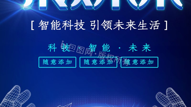 数据仓库最佳实践：构建高效数据处理的基石