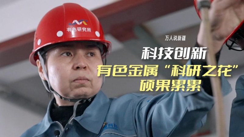 边缘计算云边协同：技术解析与选型要点**